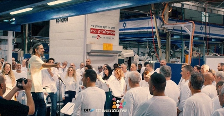 פורטל הכרמל