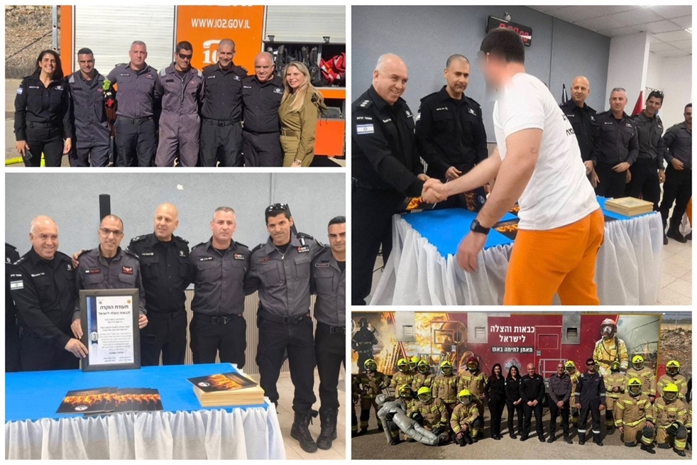 פורטל הכרמל