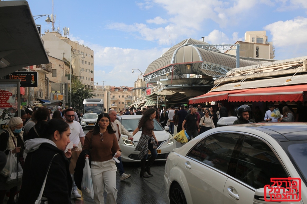 מיסוי בין גברים ונשים