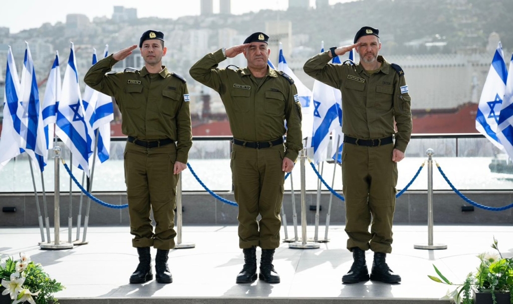 פורטל הכרמל