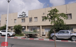 תוספת 4,660 יחידות דיור בקרקע מדינה בסח’נין