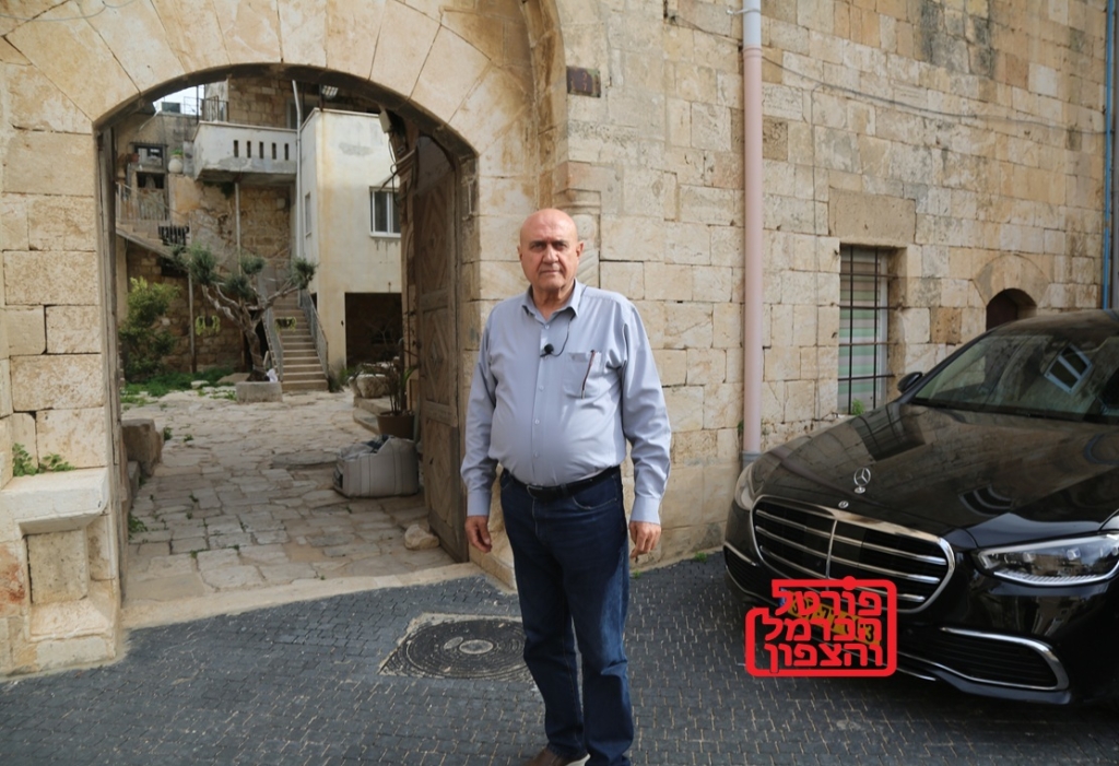 פורטל הכרמל