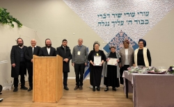 זוכת פרס החינוך הארצי תשפ