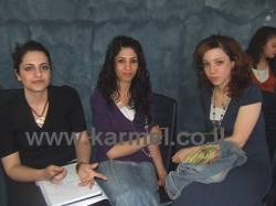 צעירי עוספיה של שנת 2008