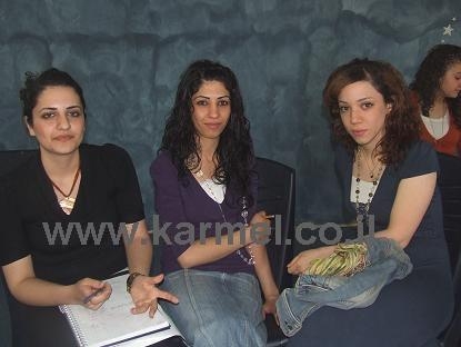 צעירי עוספיה של שנת 2008