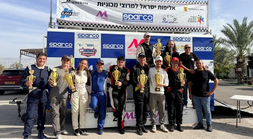 מפציעתו בקרב ברצועת עזה ועד לגביע על מסלול המרוצים