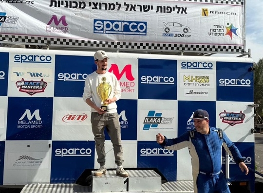 פורטל הכרמל