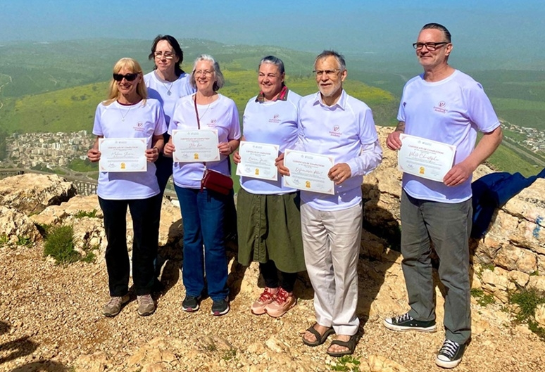 פורטל הכרמל