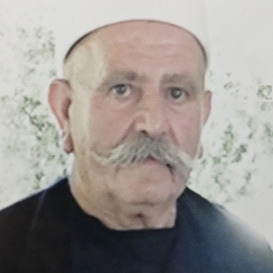 تعزية بفقدان المرحوم الشيخ أبو صالح عارف نصر الدين