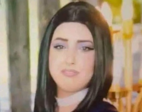 تعزية بفقدان المرحومه وصال كمال مبدا مرزوق عزام