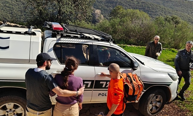 פורטל הכרמל