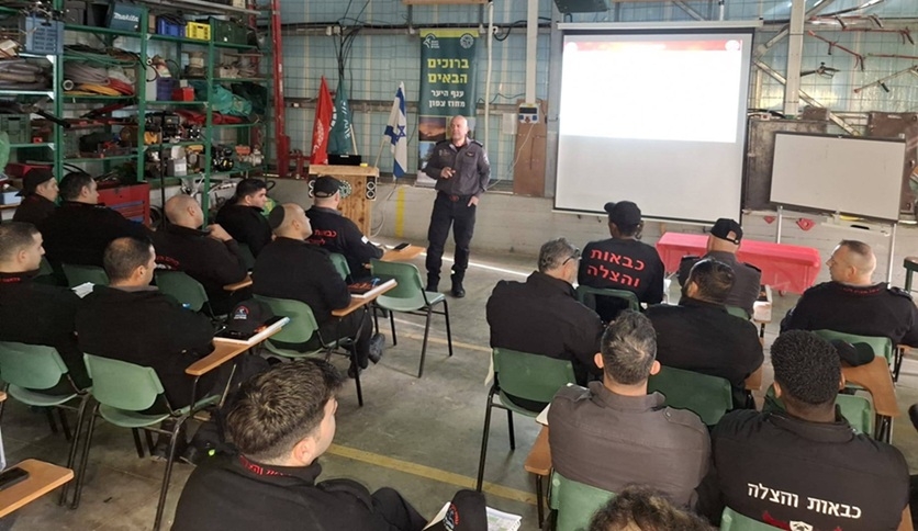 יד ביד כב"ה ורשות הטבע והגנים