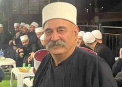 تعزية بفقدان المرحوم الشيخ رفيق فواز نصرالدين