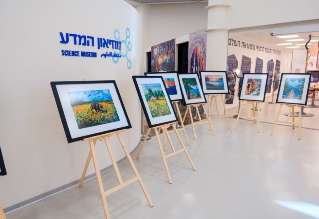 פורטל הכרמל