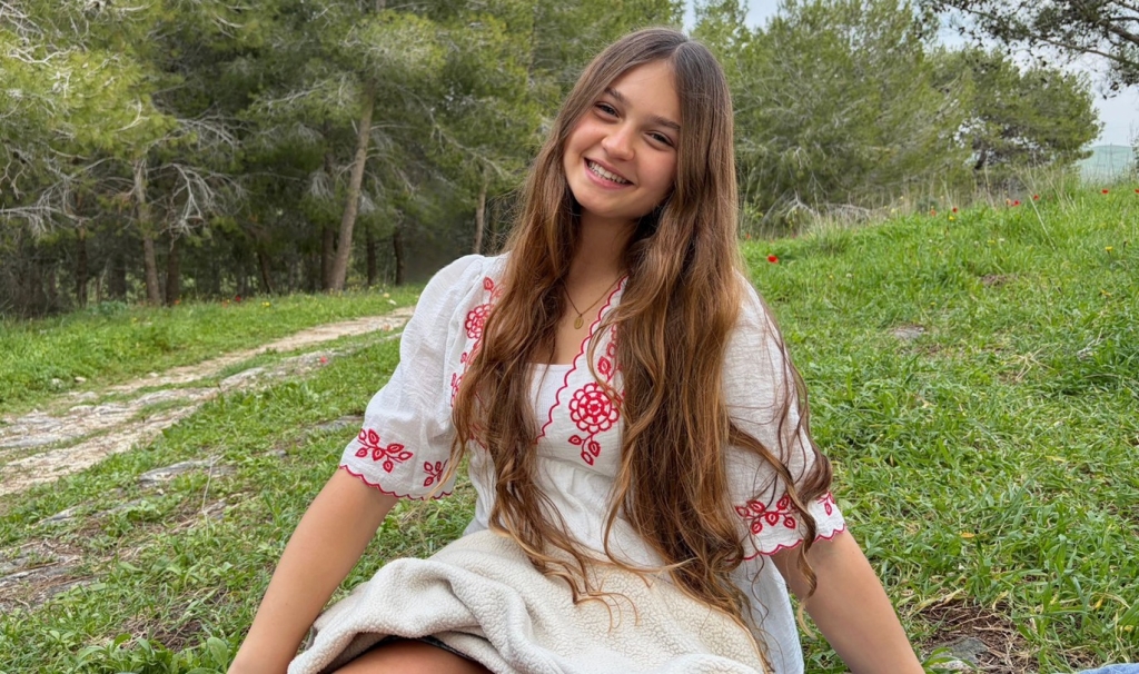 נעה בלזר זכתה בפרס המחוזי להתנדבות ע"ש אלעד ריבן