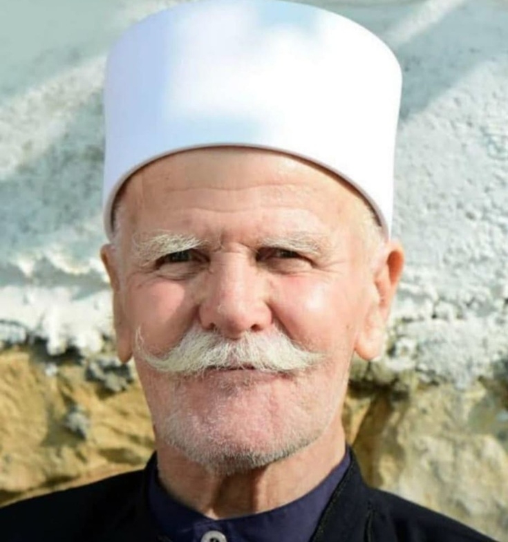 تعزية بفقدان المرحوم الشيخ كامل حسن ابو سعدى