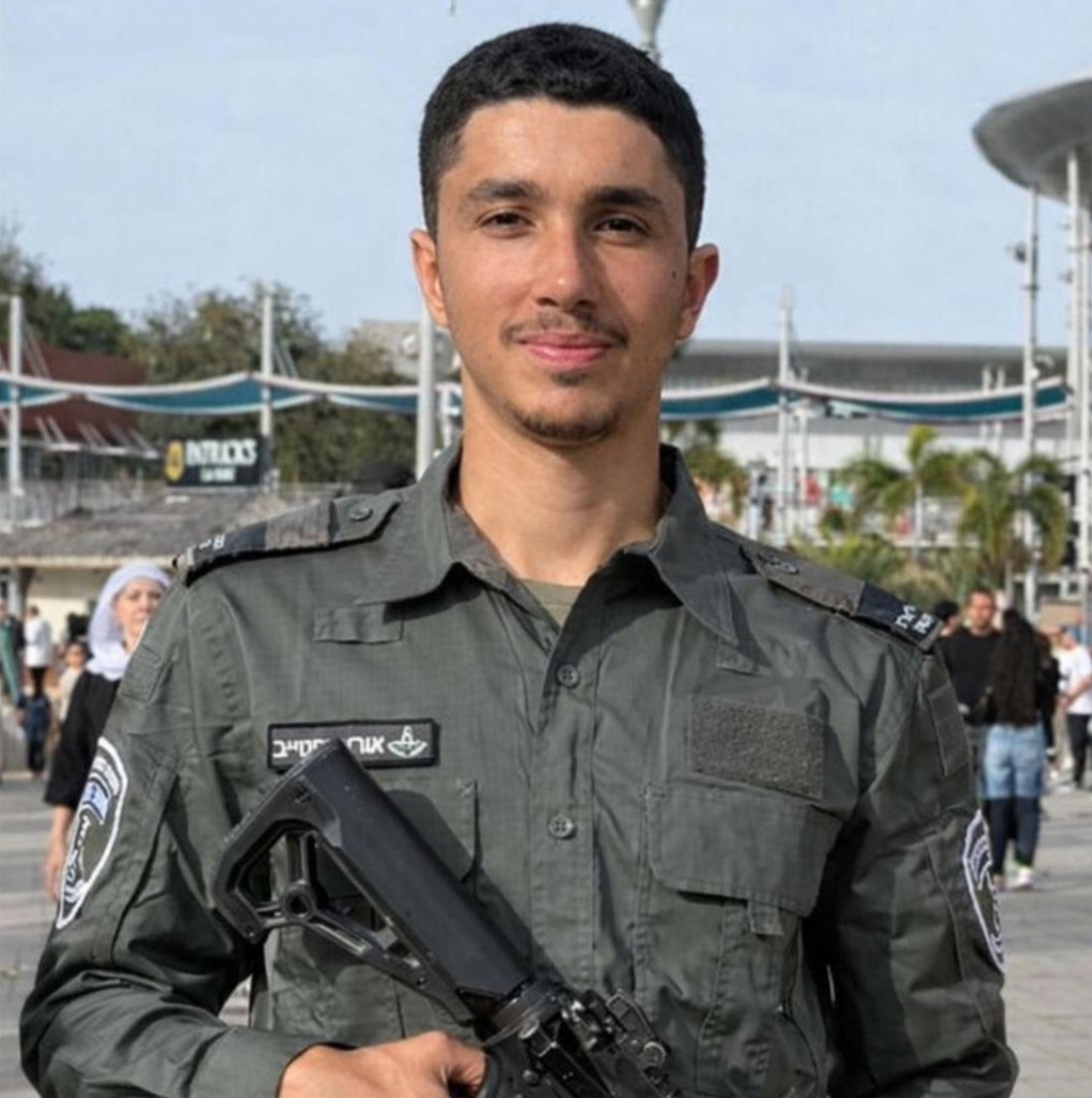 אורי מכטייב ז"ל