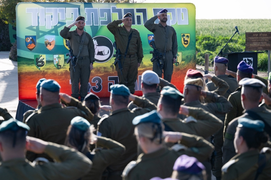 פורטל הכרמל