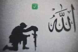 תושבי הצפון תכננה לבצע פיגוע ירי בכרמיאל