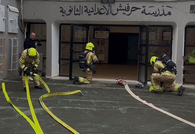 פורטל הכרמל