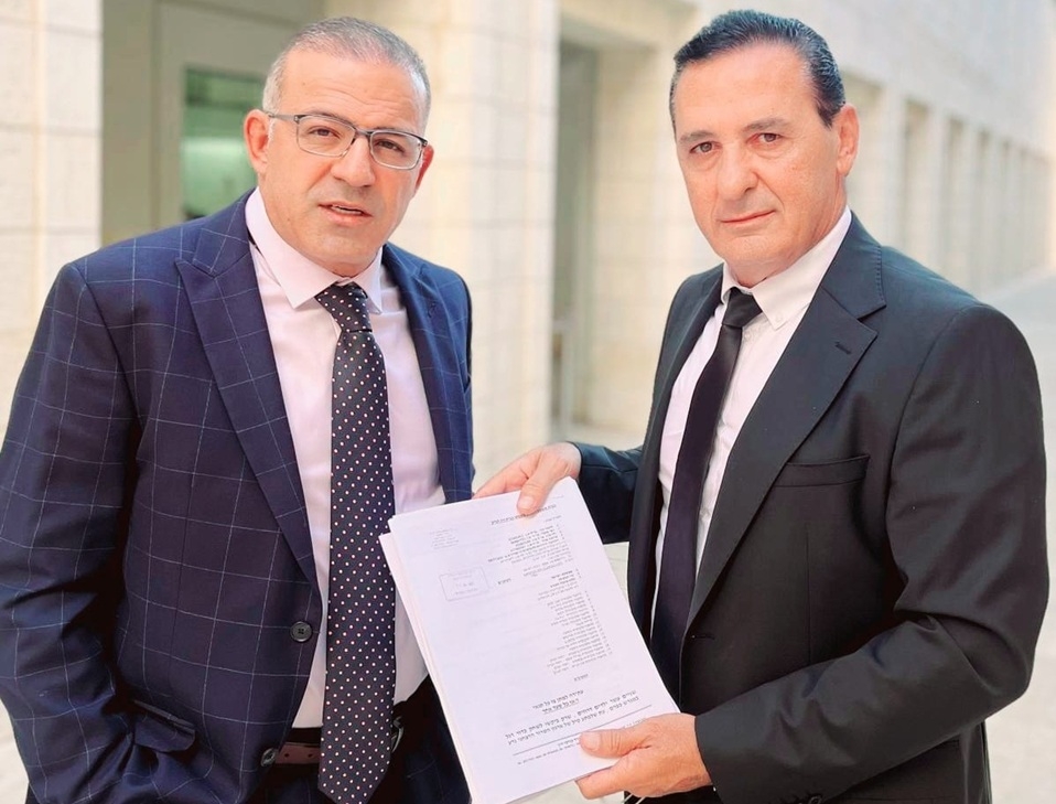 פורטל הכרמל