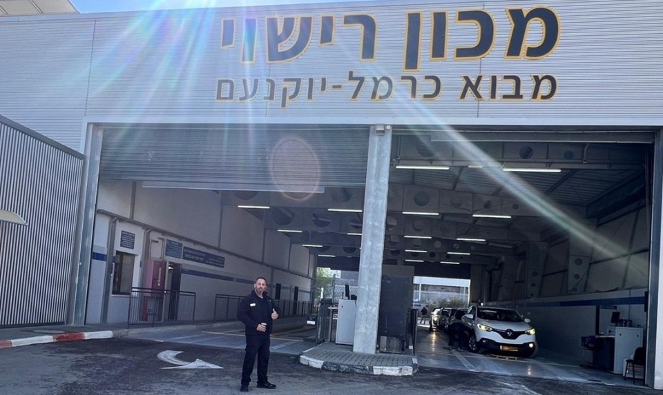 אסי פרחאת ממובילי מכון רישוי יוקנעם