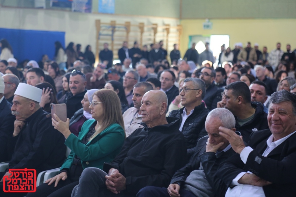 פורטל הכרמל