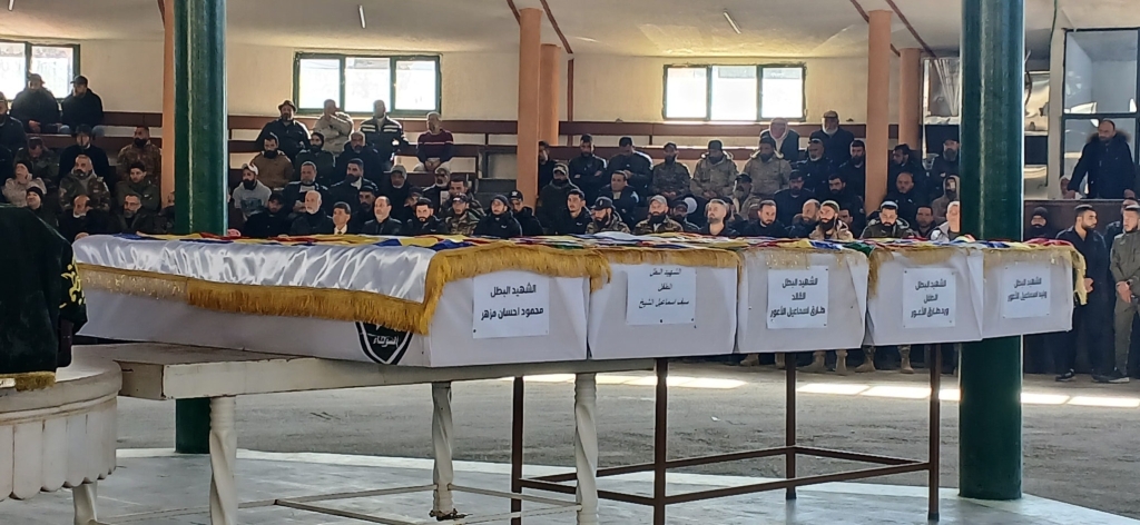 הנרצחים מהטיל האיראני בסווידא בסוריה