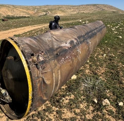 נפילת פרט אמל