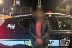 תושב דאלית אל כרמל נעצר בחשד להסתה לטרור