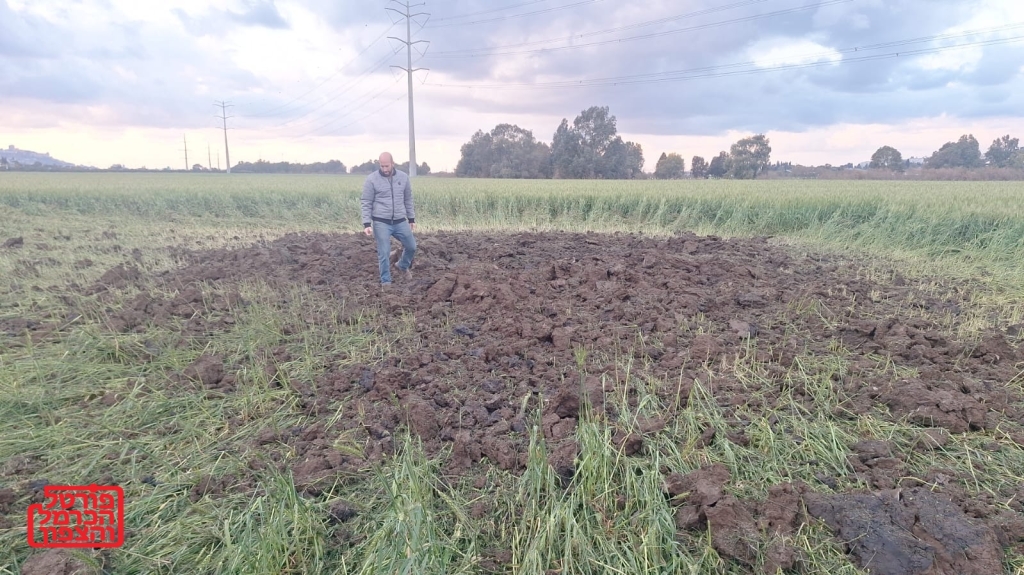 נפילת חלקי טיל במרחב כרמל באדמות דרוזיות
