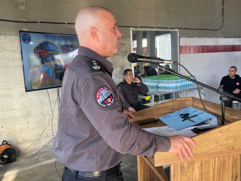 פורטל הכרמל