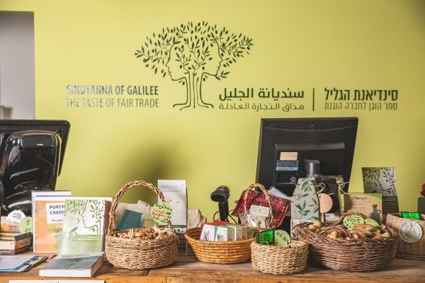 מארז שמן זית כמתנת פרימיום