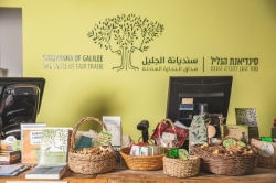 מארז שמן זית כמתנת פרימיום