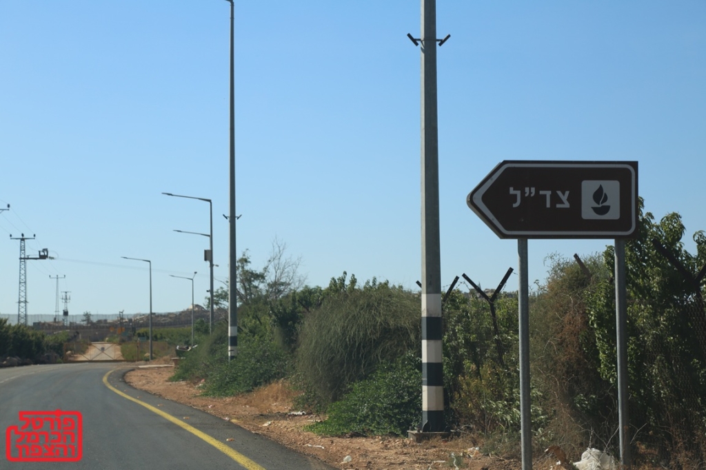 לבנון מדינה אחת או מציאות כפולה