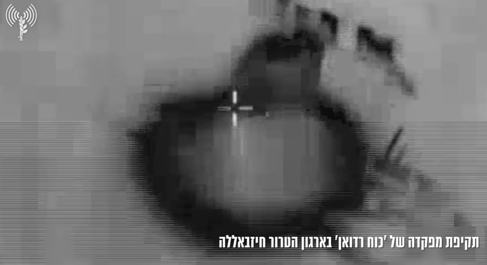 עשרים ושישה גלי תקיפות הלילה בדאחייה בביירות