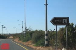 לבנון מדינה אחת או מציאות כפולה