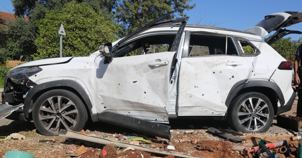 פורטל הכרמל