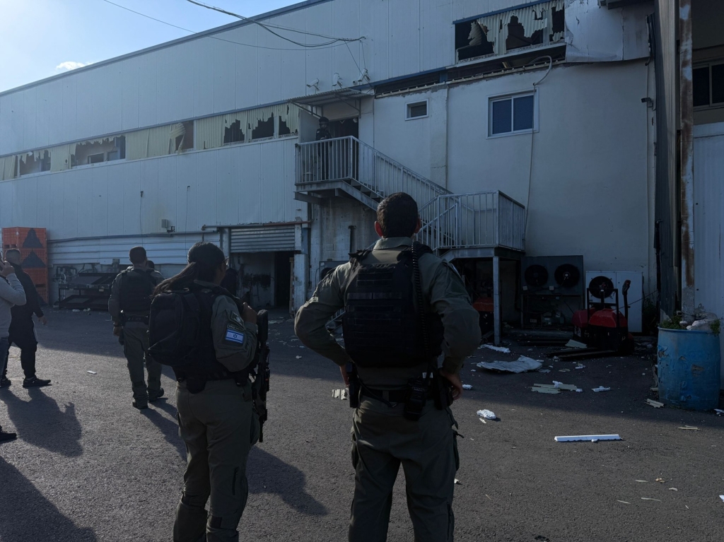 זירות נפילת חלקי פריט אמל"ח במרכז