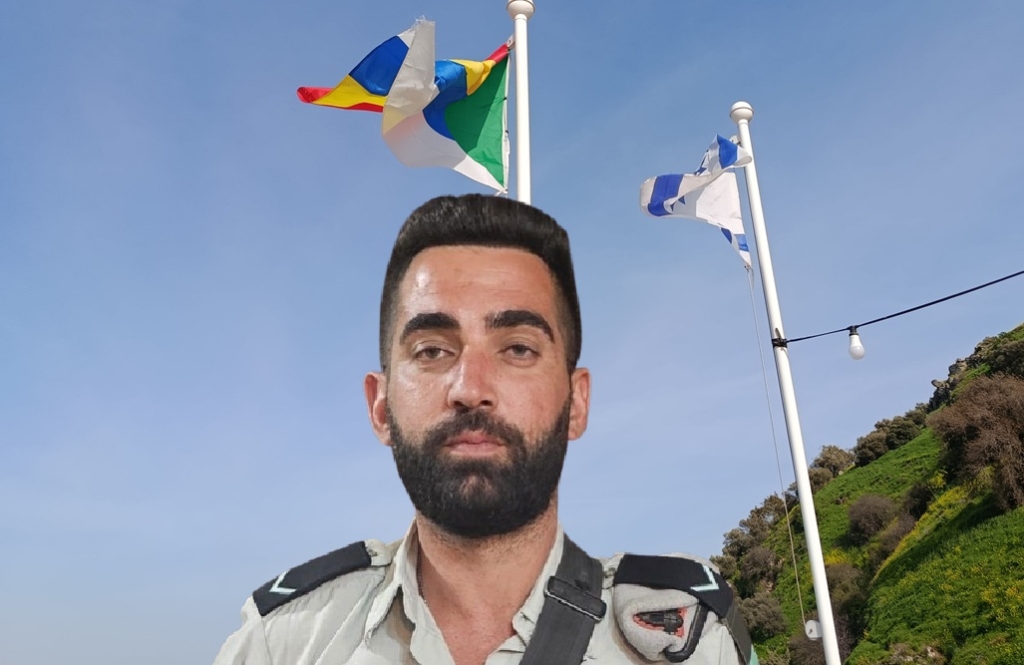 מאהר חטאר החלל הראשון של צה"ל ממג'דל שמס