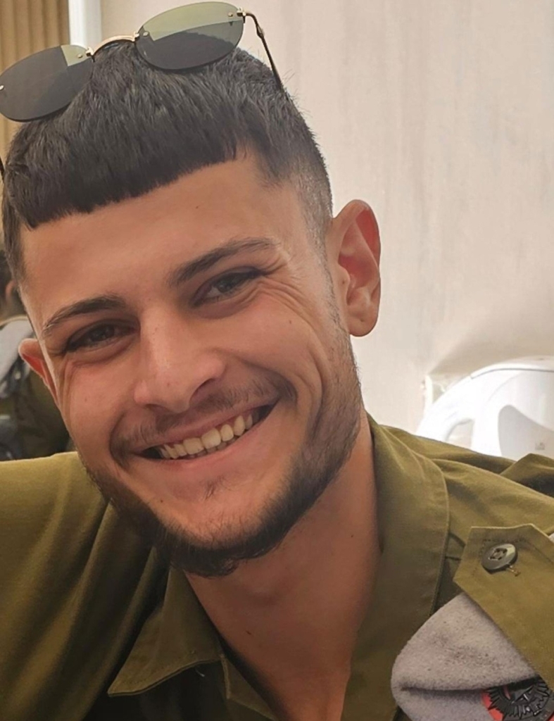 סמ"ר אור דמרי ז"ל