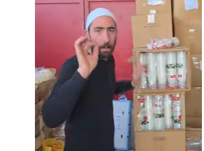 פורטל הכרמל