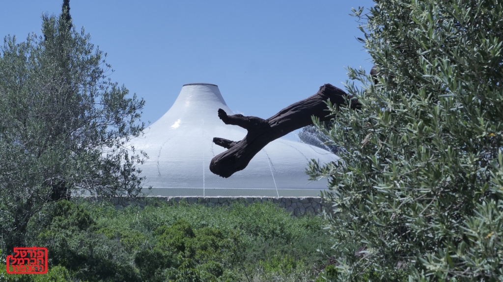 מוזיאון ישראל מורשת תרבות וידע