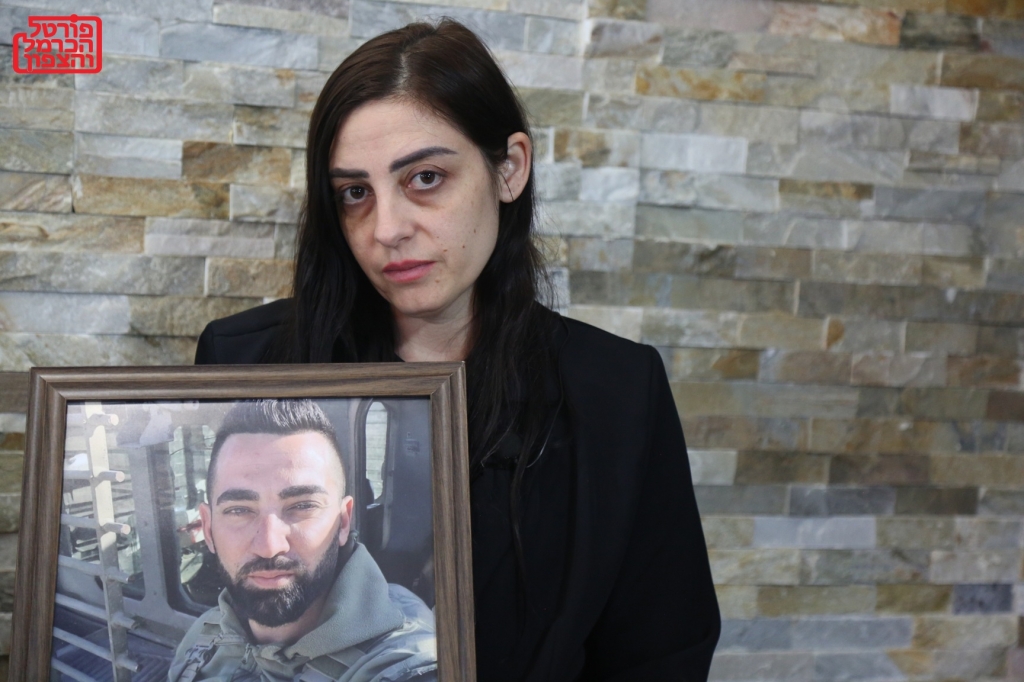 פורטל הכרמל