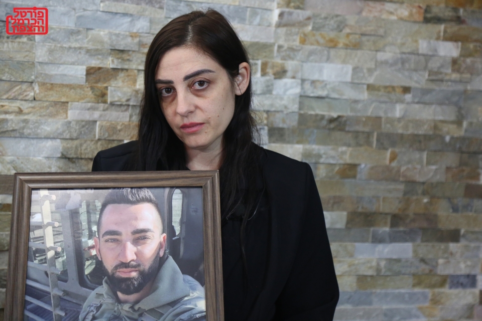 "מבקשת מכולם לקום ולהתגייס למען המדינה"