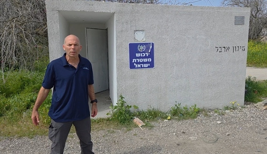 פורטל הכרמל