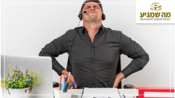 החמרת מצב בתאונת עבודה מתי ואיך מגישים תביעה חדשה לביטוח לאומי?