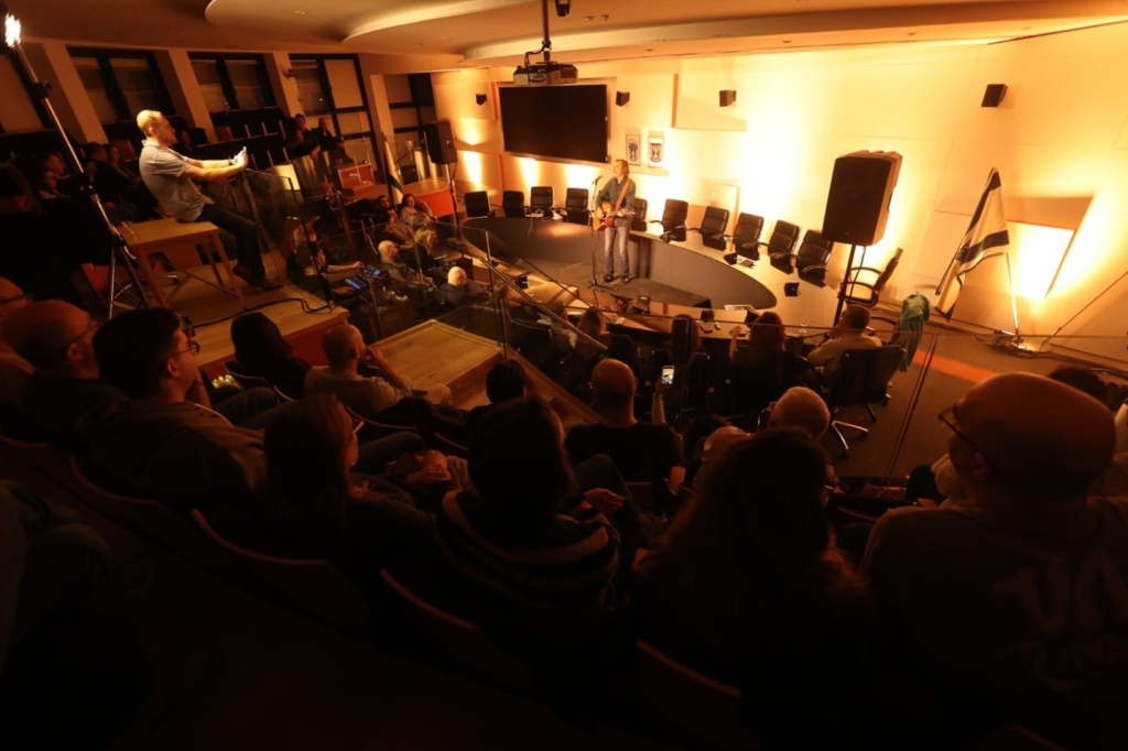 גאולה הו גאולה