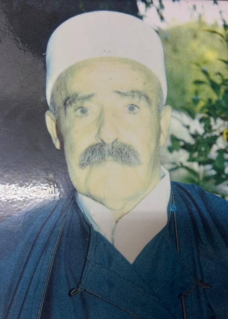 تعزية بفقدان المرحوم ريدان مسعود زيدان حلبي