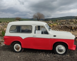 סוסיתא בעיר העתיקה סוסיתא